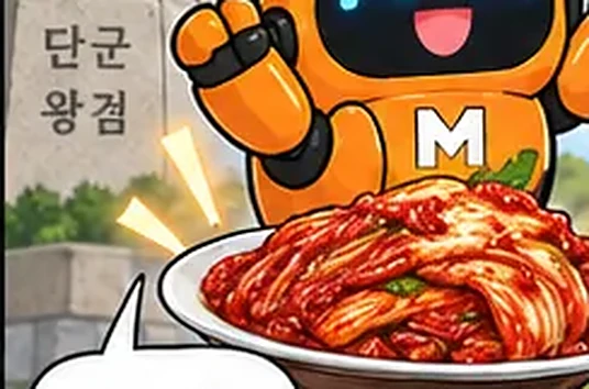 학습 그림 미리보기