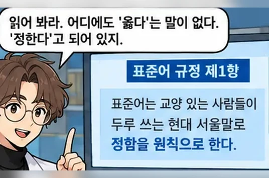 학습 그림 미리보기