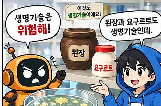 학습 그림 미리보기