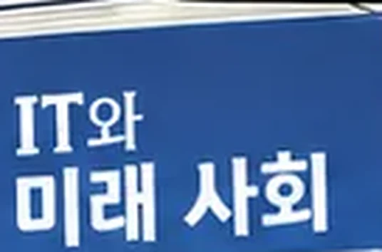 학습 그림 미리보기