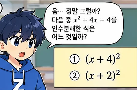 학습 그림 미리보기