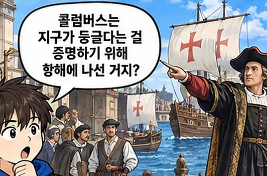 학습 그림 미리보기
