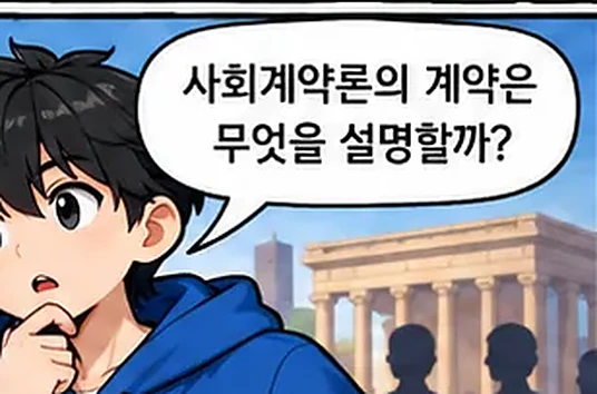학습 그림 미리보기