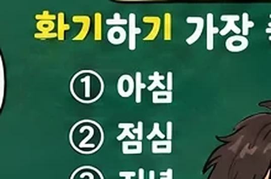 학습 그림 미리보기