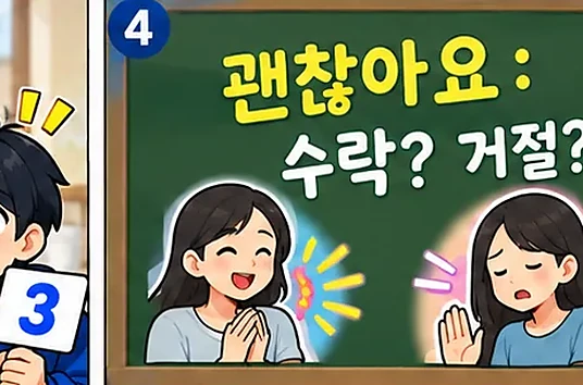 학습 그림 미리보기