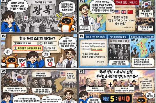 학습 그림 미리보기