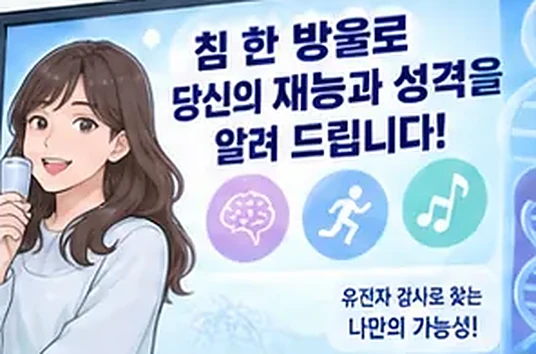 학습 그림 미리보기