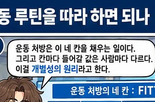 학습 그림 미리보기