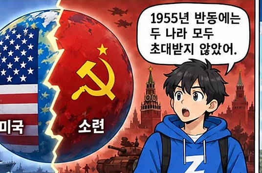 학습 그림 미리보기