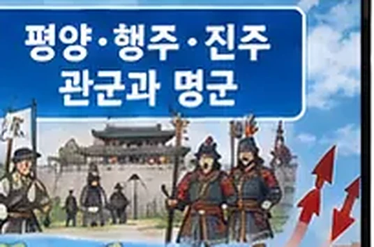 학습 그림 미리보기