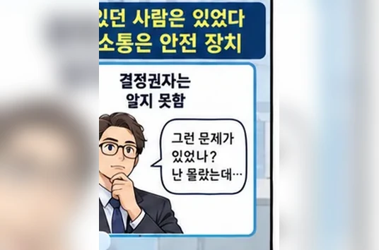 학습 그림 미리보기