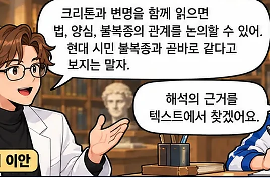 학습 그림 미리보기