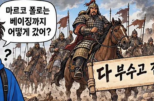 학습 그림 미리보기