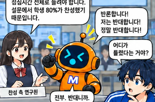 학습 그림 미리보기