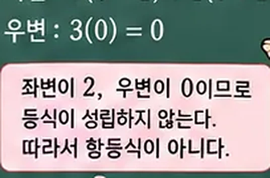 학습 그림 미리보기