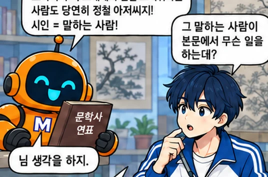 학습 그림 미리보기