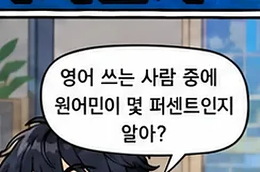 학습 그림 미리보기