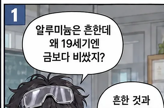 학습 그림 미리보기