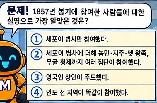 학습 그림 미리보기