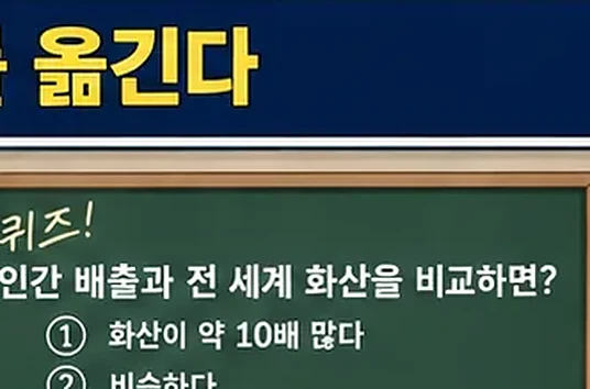 학습 그림 미리보기