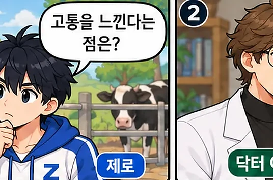 학습 그림 미리보기