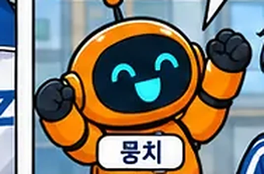 학습 그림 미리보기