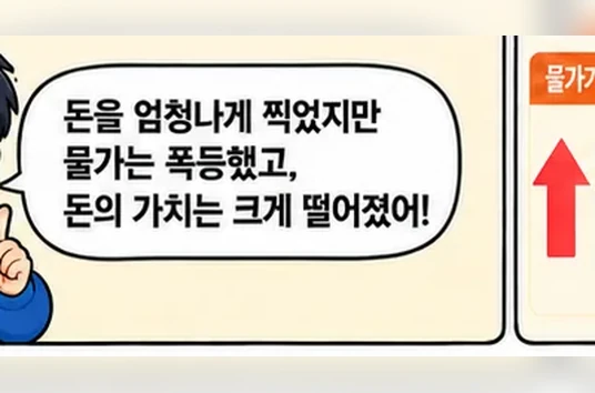 학습 그림 미리보기