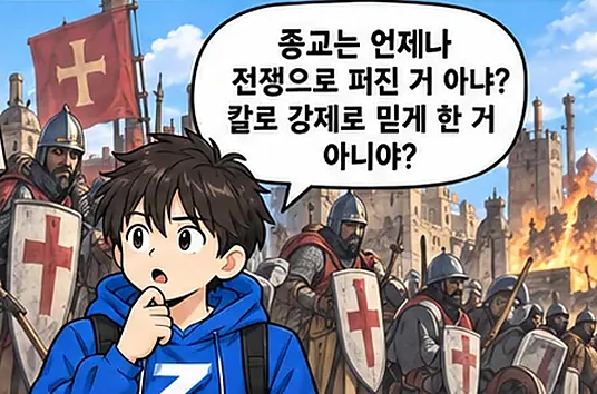 학습 그림 미리보기