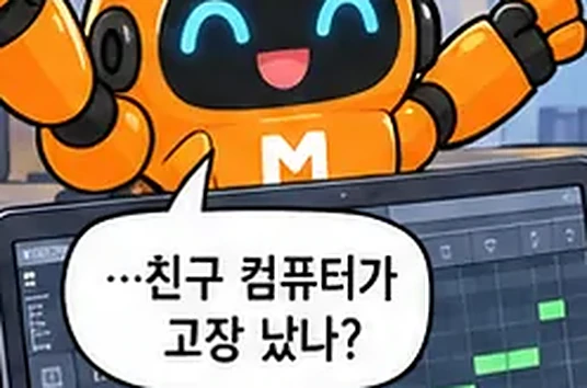 학습 그림 미리보기