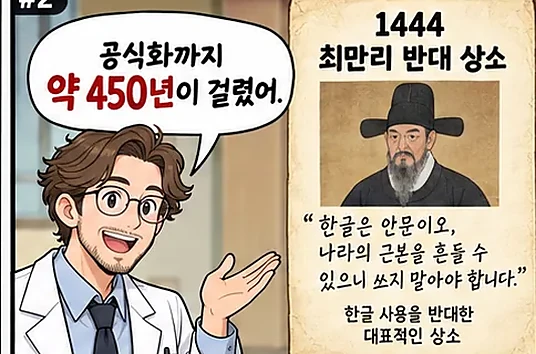 학습 그림 미리보기