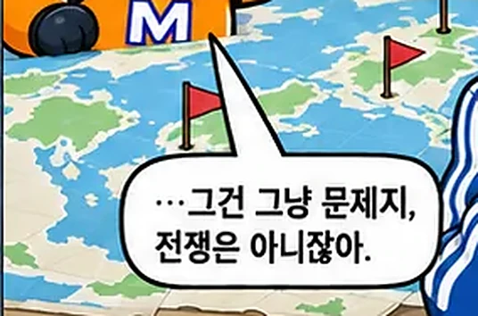 학습 그림 미리보기