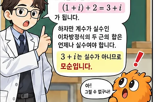 학습 그림 미리보기