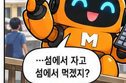 학습 그림 미리보기
